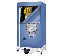 OYhmc 2300W Electric Clothes Airer Portable Clothes Dryer Low Noise Clothes Drying Rack Indoor, Energy Saving Heated Warm Air Drying Wardrobe for Apartment Home