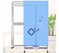OYhmc Electric Clothes Dryer, Efficient Indoor Wet Laundry Warm Air Heated Drying Rack, Portable 2-Tier Electric Clothes Drying Wardrobe Energy Saving (Anion) 1.5m