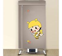 OYhmc Electric Clothes Dryer, Efficient Indoor Wet Laundry Warm Air Heated Drying Wardrobe, Portable 3-Tier Electric Clothes Drying Rack Foldable 2300W Energy Saving (UV + Anion)