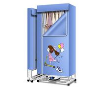 OYhmc Indoor Silent Clothes Dryer 2300W Electric Laundry Airer Energy-Efficient Foldable Wet Laundry Warm Air Drying Wardrobe for Living Room (Anion)