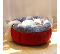 OYhmc Modern Soft Plush Round Cat Bed for Indoor Cats or Small Dogs, Self Warming Autumn Winter Indoor Snooze Sleeping Cozy Cat Beds, Anti-Slip Bottom