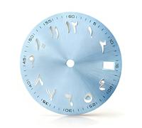 OYOSIDA 28.5mm Mechanical Dial Elegant Arabic Numerals Watch Dials for NH 35/NH36/4R/6R Watch Movement Repair Part, Light Blue