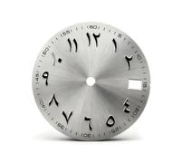 OYOSIDA 28.5mm Mechanical Dial Elegant Arabic Numerals Watch Dials for NH 35/NH36/4R/6R Watch Movement Repair Part, White