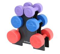 Oypla 12kg Vinyl Hand Dumbbell Workout Weight Set Including Stand