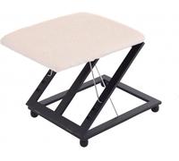Oypla Adjustable Folding Cushion Padded Footstool Foot Leg Rest