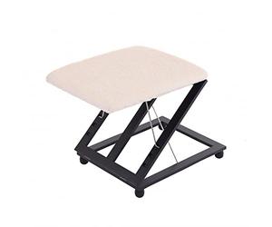 Oypla Adjustable Folding Cushion Padded Footstool Foot Leg Rest