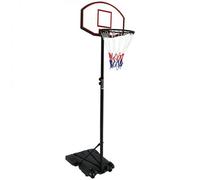 Oypla Professional Kids Adjustable Portable Basketball Net 1.7m - 2.1m