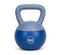 Oypla Soft Sand Filled PVC Kettlebell Workout Weight with Non Slip Handle (6kg-12kg)