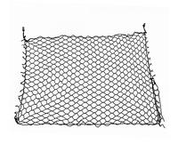Oypla Universal 1m x 1m Pet Dog Car Safety Guard Barrier Cargo Net