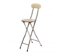 Padded Folding Breakfast Kitchen Bar Stool Seat Oypla White One Size