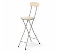 Oypla Padded Folding Breakfast Kitchen Bar Stool Seat in White Oypla White