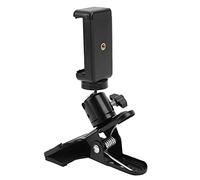 Oytrui Guitar Head Phone Holder, 360 Degree Adjustable Ball Head with 1 4 Inch Connector for Mobile Phone 5.5 7.5cm Video Course