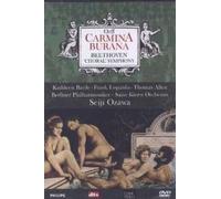 OZAWA-OZAWA:ORFF-CARMINA BURANA