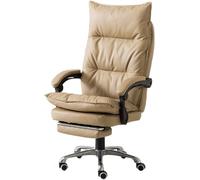 OZBMA Gaming Recliner - PU Leather Swivel Desk Chair for Home and Office Use, Ergonomic Comfort, Adjustable Height, Easy Assembly (Brown)