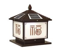 OZBMA Outdoor Pillar Head Lamp Solar Landscape Post Lights IP54 Waterproof Square Garden LED Column Cap External Patio Decor for Pathway Street Light (Coffee Color 25CM)