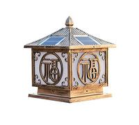 OZBME Ceiling Light, Solar Decoration Lamp Post Light Fixture Simple Square Courtyard Lights Waterproof and Dustproof Outdoor Garden View Lantern Community Fence L(S) (S)