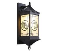 OZBME Chinese Style Outdoor Waterproof Wall Lamp Courtyard House Gate Balcony Lighting Fixtures Retro Villa Garden Loft Porch Lights,Led Ceiling Pendant