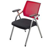 OZBME Creative Folding Training Chair, Conference Chair with Armrests, Easy to Store Office Comfortable and Portable Home Computer (Color : Orange, Size 49 * 59 87 cm) (Red 49 * 59 * 87 cm)