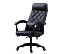 OZBME Ergonomic Office Gaming Chair with 7 Point Massage Wide Headrest Latex Cushion Adjustable Seat Comfy Home Desk for Boss Rotating Design Office,Khaki-One Size (Black One Size)