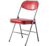OZBME Folding Chair Simple Leisure Back Chair, Home, Portable Staff Training Student Dormitory Load-Bearing 100kg(Color:Black*2) (Red*2 46 * 43 * 80cm)