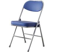 OZBME Folding Chair Simple Leisure Back Chair, Home, Portable Staff Training Student Dormitory Load-Bearing 100kg(Color:Black*2) (Blue*2 46 * 43 * 80cm)