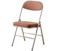 OZBME Folding Chair Simple Leisure Back Chair, Home, Portable Staff Training Student Dormitory Load-Bearing 100kg(Color:Black*2) (Brown*2 46 * 43 * 80cm)