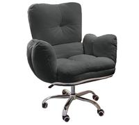 OZBME Gaming Chair for Bedroom Office Lazy Sofa Adjustable Swivel Study Computer with Wheels Comfortable Recliner Arm (Dark Grey 50x50x(100)