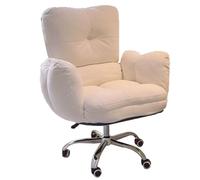 OZBME Gaming Chair for Bedroom Office Lazy Sofa Adjustable Swivel Study Computer with Wheels Comfortable Recliner Arm (Off white)