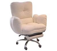 OZBME Gaming Chair for Bedroom Office Lazy Sofa with Footrest Adjustable Swivel Study Computer Wheels Comfortable Recliner Arm (Off white)