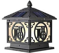 OZBME Garden Post Light Black Modern Simple Solar Pillar Lantern Outdoor Lamp Waterproof Aluminum Alloy Column Lights Villa Lighting Street Decor Brass Medium (Black Large) (Black Large)