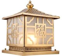 OZBME Garden Post Light Golden Copper Modern Waterproof LED Glass Fence Deck Column Cap Lamp Luxury Entrance E27 Street Decor 11.8in*12.6in (15.7in*15.7in ()