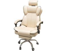 OZBME High Back Ergonomic PU Leather Executive Desk with Soft Armrest and Padded Comfortable Heavy Duty Chairs for Home (White)