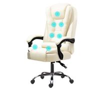 OZBME Home Office Desk Chair, Massage Executive Gaming Chairs Computer Seat with 7 Point Vibrating,Ergonomic Chair Wheels Swivel Height Adjustbale for Off,Black/a (White/a)