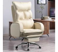OZBME Luxury PU Boss Chair with Pedaling 360 Degree Swivel Computer Desk Ergonomic Executive Leather Office for Conference Room Study (White)
