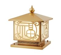 OZBME Outdoor Wall Lights Chinese Style Post Light Copper Glass Modern Pillar Lamp den Column Headlight for Flat Surface Cap Lantern Patio Garden Decoration Waterproof Lamp(Color:B,S ((A 50cm)