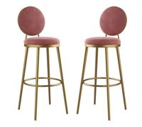 OZBME Set of 4 Ergonomic 25" Pink Bar Stools Modern Armless Kitchen Island Chairs with Round Backrest & Flannel Cushions Metal Base Footrest for Dining Room Decor (Pink 2pcs)