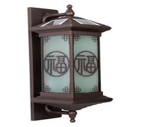 OZBME Wall Lamp Outdoor Solar Light LED Chinese Sconces Waterproof Sconce for Courtyard Garage Garden Corridor Classical Walls Lantern (Color : Antique Copper Colour) (Coffee)