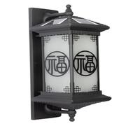 OZBME Wall Lamp Outdoor Solar Light LED Chinese Sconces Waterproof Sconce for Courtyard Garage Garden Corridor Classical Walls Lantern (Color : Antique Copper Colour) (Noir)