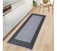 OZMIC Hallway Runner Rug Non Slip Carpet - Heavy Washable Geometric Pattern Long Hallway Carpet Runner Living Room Bedroom Floor Kitchen Mat 80 X 150 cm - Silver & Black