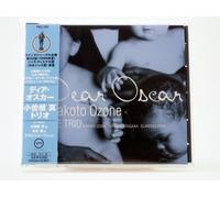 Ozone, Makoto - Dear Oscar Tribute to Oscar P