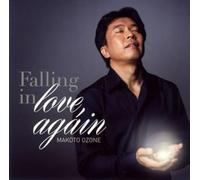Ozone, Makoto - Falling in Love. Again