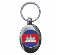 Ozorath Cambodia National Flag Keyring Keychain Key Ring Chain With Trolley Coin