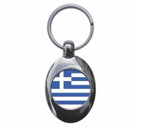 Ozorath Greece Greek National Flag Keyring Keychain Key Ring Chain With Trolley Coin