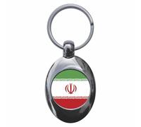 Ozorath Iran Flag Keyring with Trolley Coin