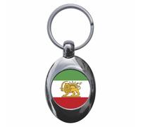 Ozorath Iran Royal Persian Lion Flag Keyring Keychain With Trolley Coin