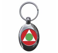 Ozorath Lebanon Air Force Roundel Keyring Keychain With Trolley Coin