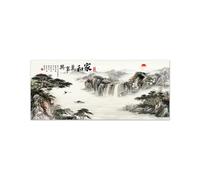 OZPWBVY Chinese Painting Wall Art-Landscape Canvas Wall Art Picture-Mountain Tree 2-Nature Canvas Prints for Living Room Bedroom Decor 20x45cm8x17in Unframed