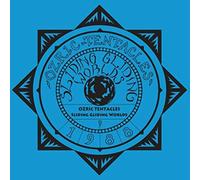 Ozric Tentacles - Sliding Gliding Worlds