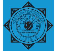 Ozric Tentacles - Sliding Gliding Worlds [VINYL]