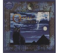 Ozric Tentacles The Hidden Step: Remastered - Sealed UK vinyl LP album record KSCOPE1080 Kscope 2023